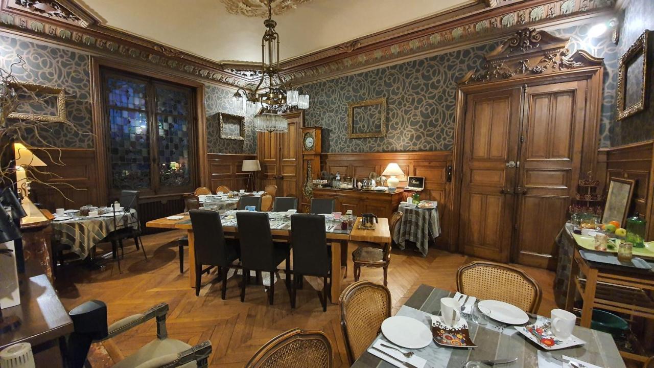 Villa Primerose Arcis-sur-Aube エクステリア 写真