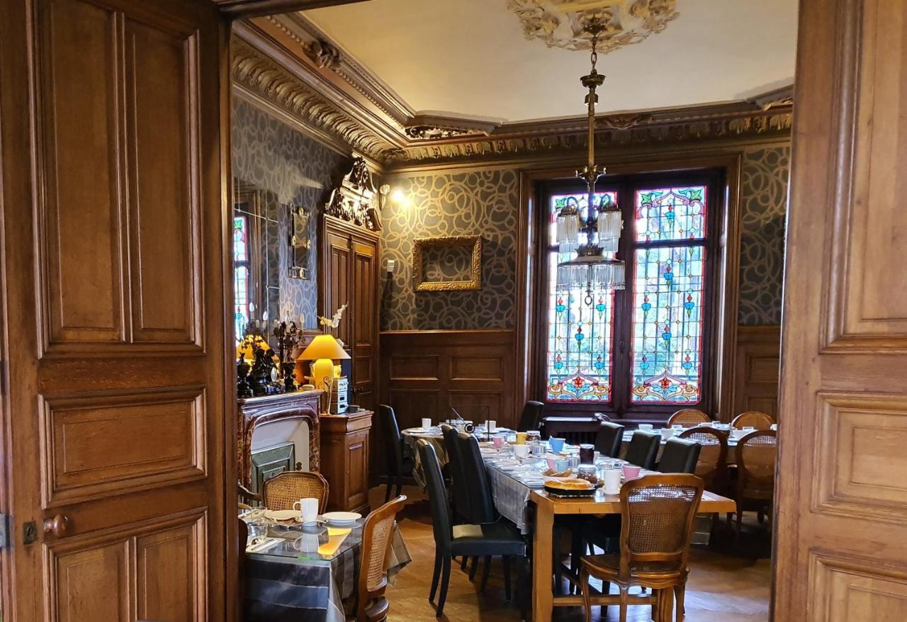 Villa Primerose Arcis-sur-Aube エクステリア 写真